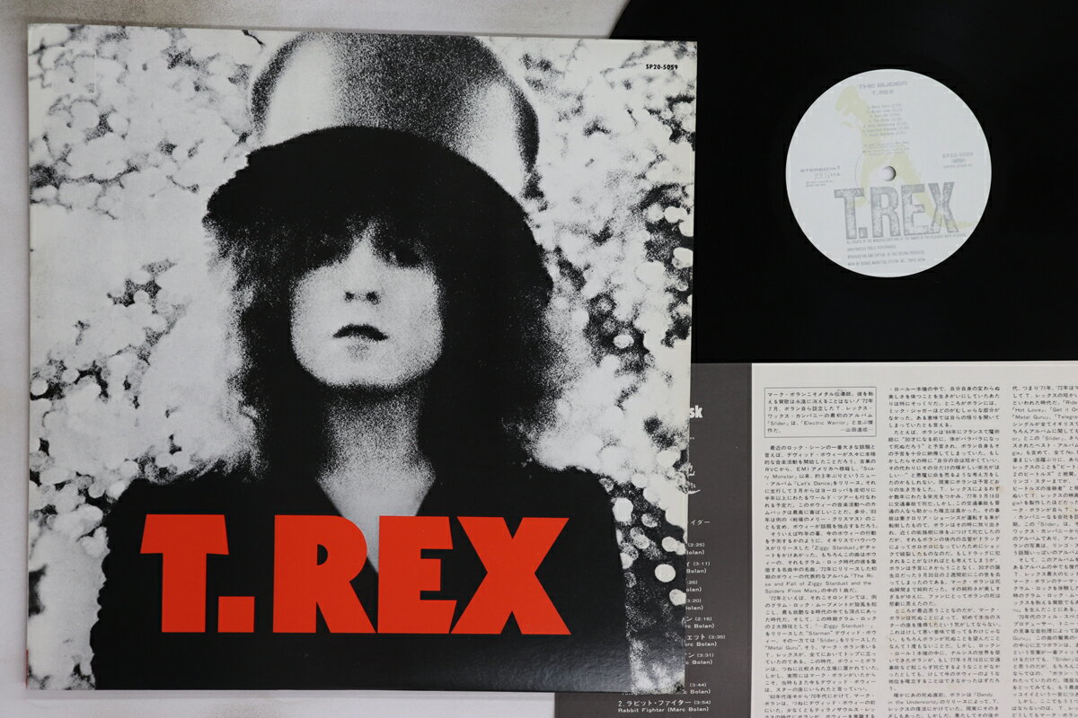 【中古】LP T. Rex Slider SP205059 T.REX /00260