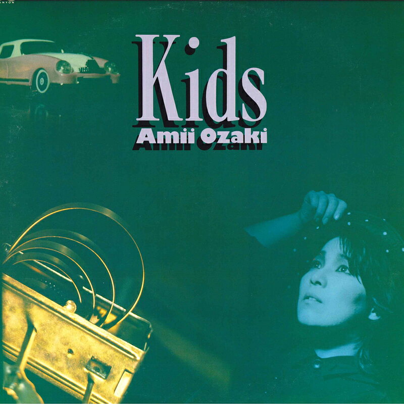 LP 尾崎亜美 Kids C28A0521PROMO F-LABEL /00260