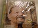 【中古】CD Carlos Cachaca Enciclopedia 8573816102 CONTINENTAL EASTWEST Brazil /00110