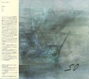 【中古】CD So So HEADZ12 Headz /00110