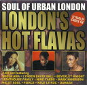 【中古】2CD Various Soul Of Urban London - Londons Hot Flavas DOMECD20X Dome UK /00220(2)