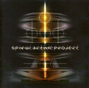 【中古】イスラエルCD Spiral Active Project Spiral Active Project 519801 Krembo Records /0...