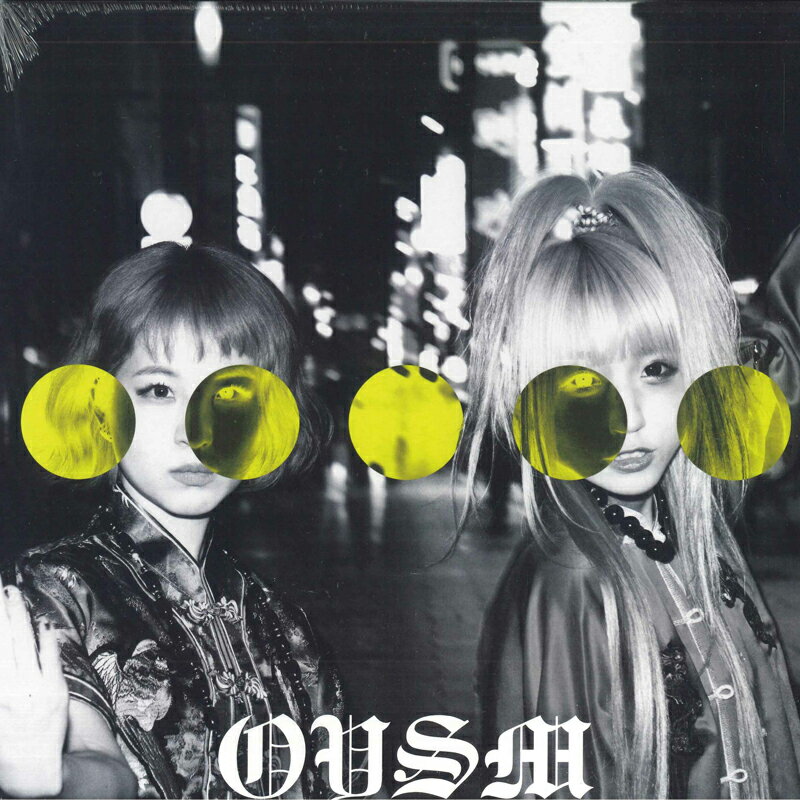 ڿʡLP 䤹ߥۥ ..... JSLP119 JET SET /00260