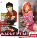 【中古】CD Various Warner Time (2005.11) PCS744PROMO Warner Music Japan プロモ /00110