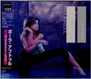 【中古】CD Paula Abdul Greatest Hits TOCP65655 Virgin /00110