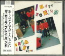 【中古】CD Carla Bley I Hate to Sing J33J20004 ECM Records, WATT /00110