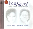 【中古】2CD Luisada, Jean-Marc Feu Sacre 74321690872 BMG France /00110