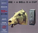 【中古】CD Wire A Bell Is A Cup Until It Is Struck = 虚実の構造 32XB282PROMO Mute プロモ /00...