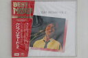 【中古】CD Cliff Richard Best Now Vol.2 TOCP9098PROMO TOSHIBA EMI プロモ 未開封 /00110(2)