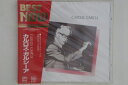 【中古】CD Carlos Garcia Best NOW TOCP9129PROMO EMI プロモ 未開封 /00110