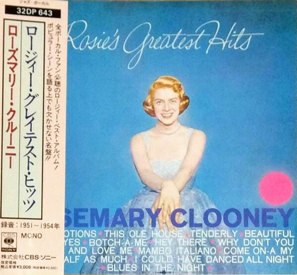 šCD Rosemary Clooney Rosies Greatest Hits 32DP643 CBS/Sony /00130