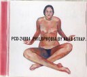 【中古】CD アラブ・ストラップ フィロフォビア PCD24004 P-Vine Records, Mata /00110