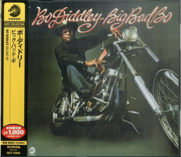 【中古】CD Bo Diddley Big Bad Bo UICY75948 Chess /00110