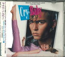 【中古】CD Various Cry-Baby - Music From The Original Motion Picture S MVCM67PROMO M...