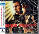【中古】CD Vangelis Blade Runner WPCR75275PROMO EastWest プロモ /00110