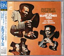 【中古】CD エルビン・ジョーンズ プッティン・イット・トゥゲザー TOCJ4282 Blue Note /00110