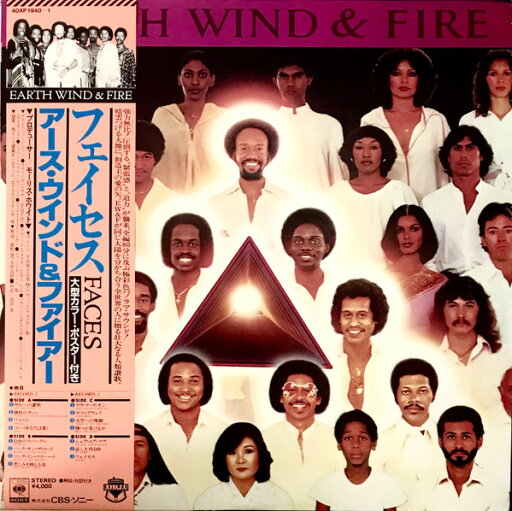 【中古】2LP Earth Wind & Fire Faces 40AP19401PROMO CBS SONY プロモ /00500 【中古】2LP Earth Wind & Fire Faces 40AP19401PROMO CBS SONY プロモ /00500