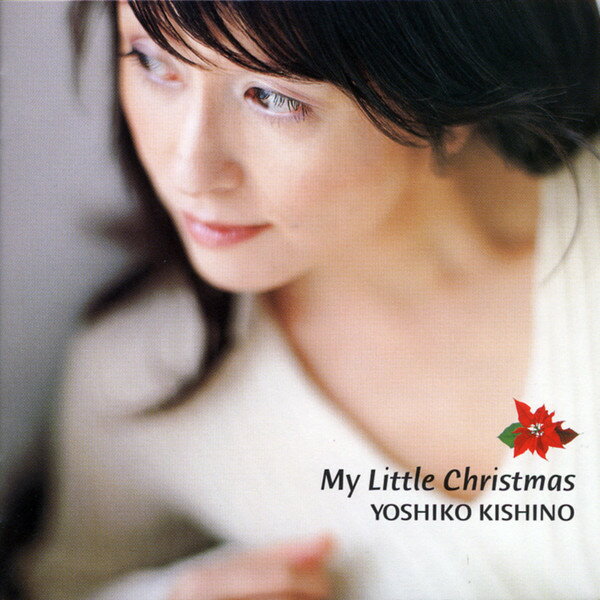 šCD ڽ» My Little Christmas MVCJ22001PROMO GRP ץ /00110
