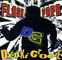 【中古】CD 電気グルーヴ, TACKQ ISHINO, DE FLASH PAPA SRCL1774 Trefort /00110