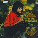 【中古】LP Eduard Strauss & His Symphonic ウィーンの森の物語 / 火曜日のお茶の間コンサート FG52 FONTANA /00...