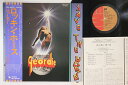 【中古】LP ジョーディー ロッキン・ホース EMS80591 EMI /00260