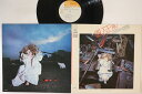 【中古】LP ラヴ・リブ・ライフ+1 殺人十章 10 Chapters Of Murder SOLL74002 CBS SONY /00400