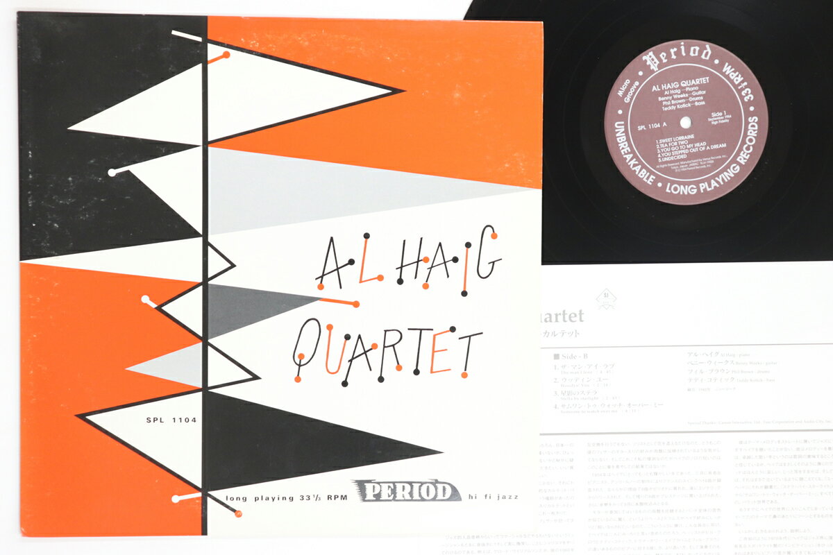 【中古】LP Al Haig Quartet Al Haig Quartet TKJV19006,SPL11 PERIOD /00260