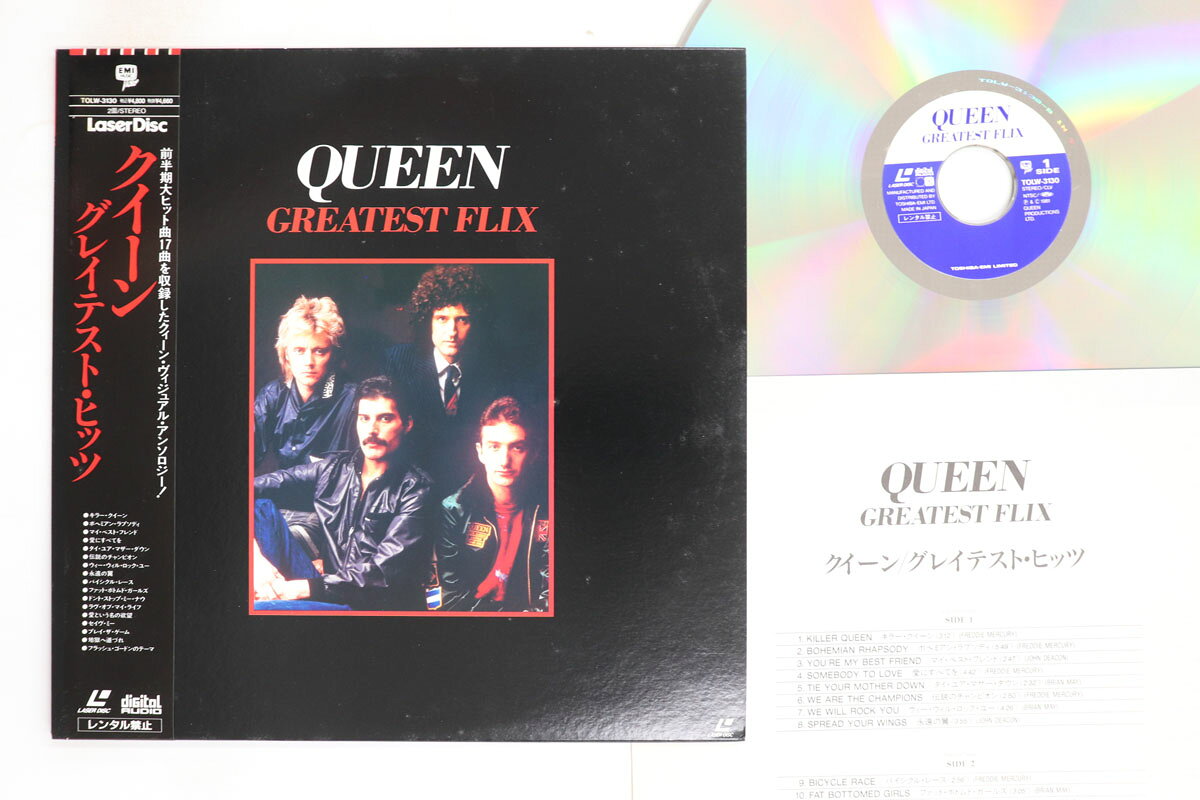 【中古】LASERDISC Queen Greatest Flix TOLW3130 EMI MUSIC