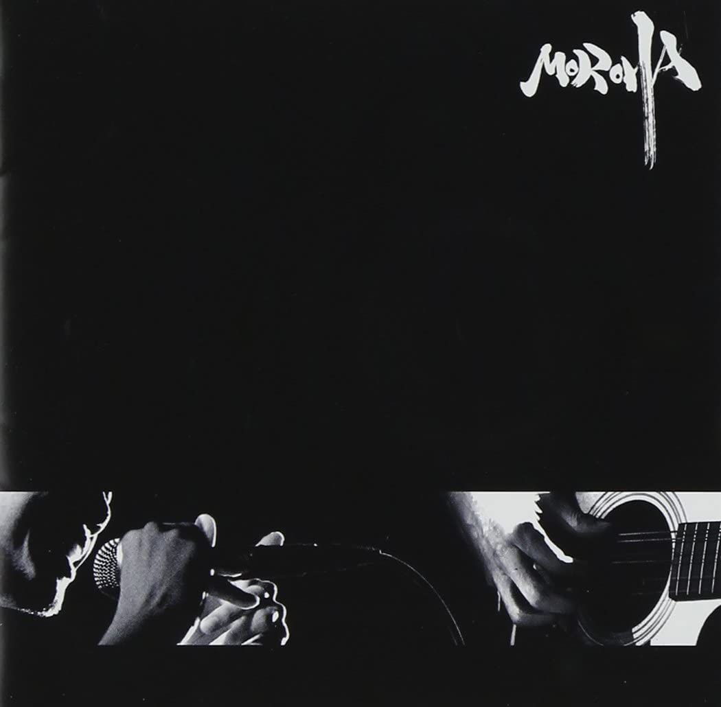 楽天市場】moroha dvdの通販