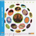 【中古】CD Inoyama Land Music For Myxomycetes TRS25025 Transonic Records /00110