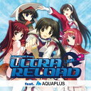 【中古】CD Various Ultra Reload Vol.2 Feat. Aquaplus SHOT009 Shot Music /00110