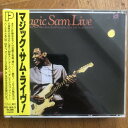 【中古】2CD Magic Sam Magic Sam Live PCD181011 P-VINE /00220