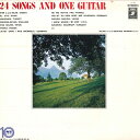 【中古】LP ベリーナ(歌)/ジークフリート ベ 歌とギターでつづる世界民謡集 T2 TOSHIBAEMI /00260