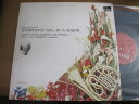 【中古】LP ベルリン・フィルハーモニー管弦 ベートーヴェン 交響曲第7番 FCM26 FONTANA /00260