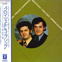 【中古】LP ベートーヴェン ピンチャース・ クロイツェル & スプリング EAC80032 ANGEL /00260