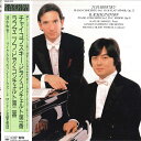 【中古】LP マイケル・ティルソン・トーマス チャイコフスキー ピアノ・コンチェルト第1番 ラフマ 28AC2152 CBS /00400