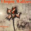【中古】LP ヴラド・ペルルミュテール ショパン: 円舞曲全集 SM2337 CONCERT HALL /00260