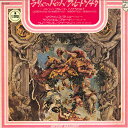 【中古】LP マクサンス ラリュー(フルート)/ バッハ/フルート ソナタ全曲-1 PC1556 PHILIPS /00260