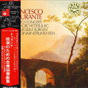 【中古】LP コレギウム アウレウム合奏団 ドゥランテ/弦楽のための合奏協奏曲集 ULX3165H TEICHIKU /00260