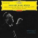 【中古】LP カール・ベーム指揮 ベルリン・ モーツアルト ヴァイオリン、ヴィオラと管弦楽のため SLGM1365 DEUTSCHE GRAMMOPHON /0...