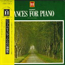 【中古】LP イェルク・デームス シューベルト: ピアノのための舞曲集 MH5076 HELIODOR /00260