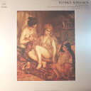 【中古】LP ニューヨーク・フィルハーモニッ リムスキー・コルサコフ : 交響組曲 シェヘラザード FCCA450 CBS SONY /00260