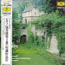 【中古】LP ウィルヘルム ケンプ(ピアノ)/パ ベートーヴェン/ピアノ協奏曲第3番ハ短調作品37 MGW5166 POLYDOR /00260