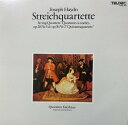 【中古】LP エステルハージ四重奏団 ハイドン 弦楽四重奏曲第35番 76番 五度 28C365 TELEFUNKEN /00260