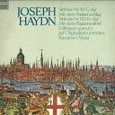 【中古】LP Collegium Aureum ハイドン : 交響曲第94番 驚愕 / 第103番 太鼓連打 KUX3204HPROMO HARMONIA MU...