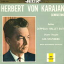 【中古】LP ヘルベルト・フォン・カラヤン/ ドリーブ:舞踏組曲「コッペリア」/ショパンーロイ・ダ SLGM1049 GRAMMOPHON /00260