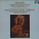 【中古】LP Choir Of Kings College Cambrid モーツァルト : 戴冠式ミサ ハ長調 / ミサ ソレムニス L28C1837 LON...