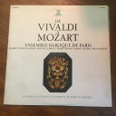 【中古】LP パリ・バロック・アンサンブル ヨーロッパ・バロック音楽の旅 OP7087RE ERATO /00260