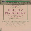 【中古】LP ヤッシャ ハイフェッツ(ヴァイオ ハイフェッツ&ピアティゴスキー コンサート 25AC93 CBSSONY /00260
