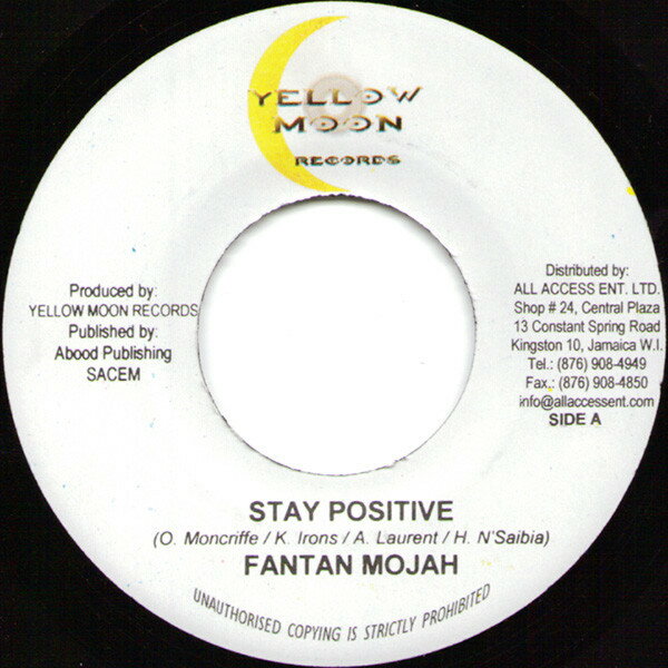 【中古】ジャマイカ7” Fantan Mojah Stay Positive NONE Yellow Moon Records /00080